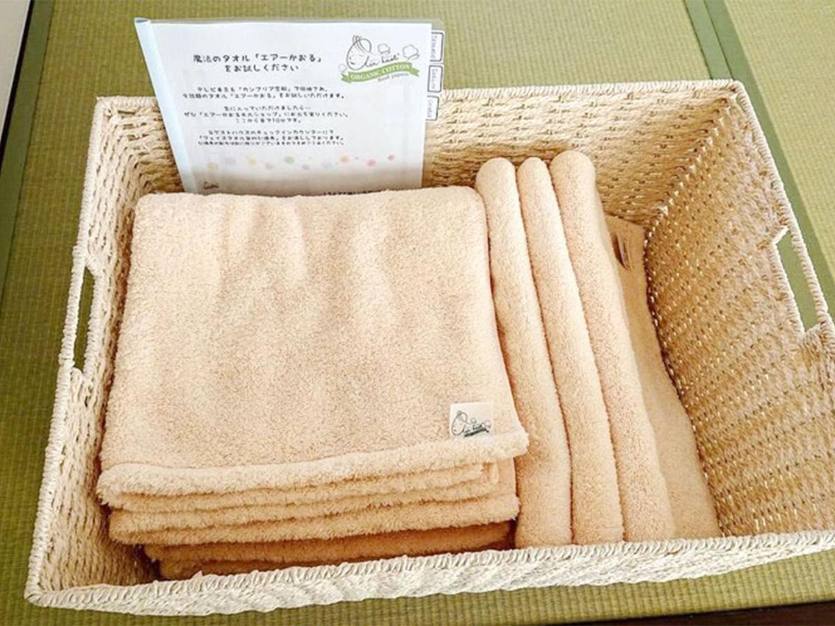 ゲストハウス岐阜羽島心音 Guest House Gifuhashima Cocone Dış mekan fotoğraf