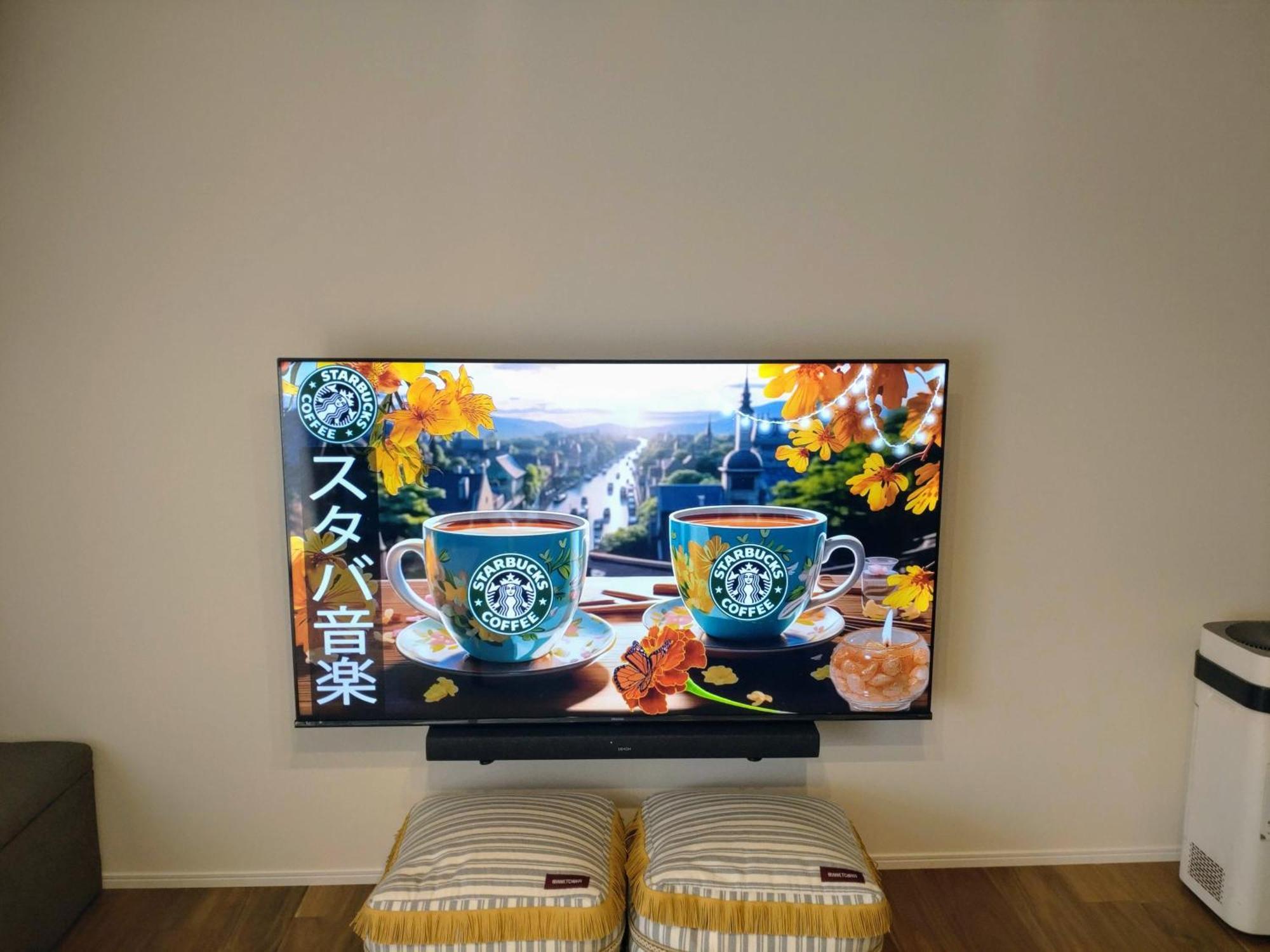 ゲストハウス岐阜羽島心音 Guest House Gifuhashima Cocone Dış mekan fotoğraf