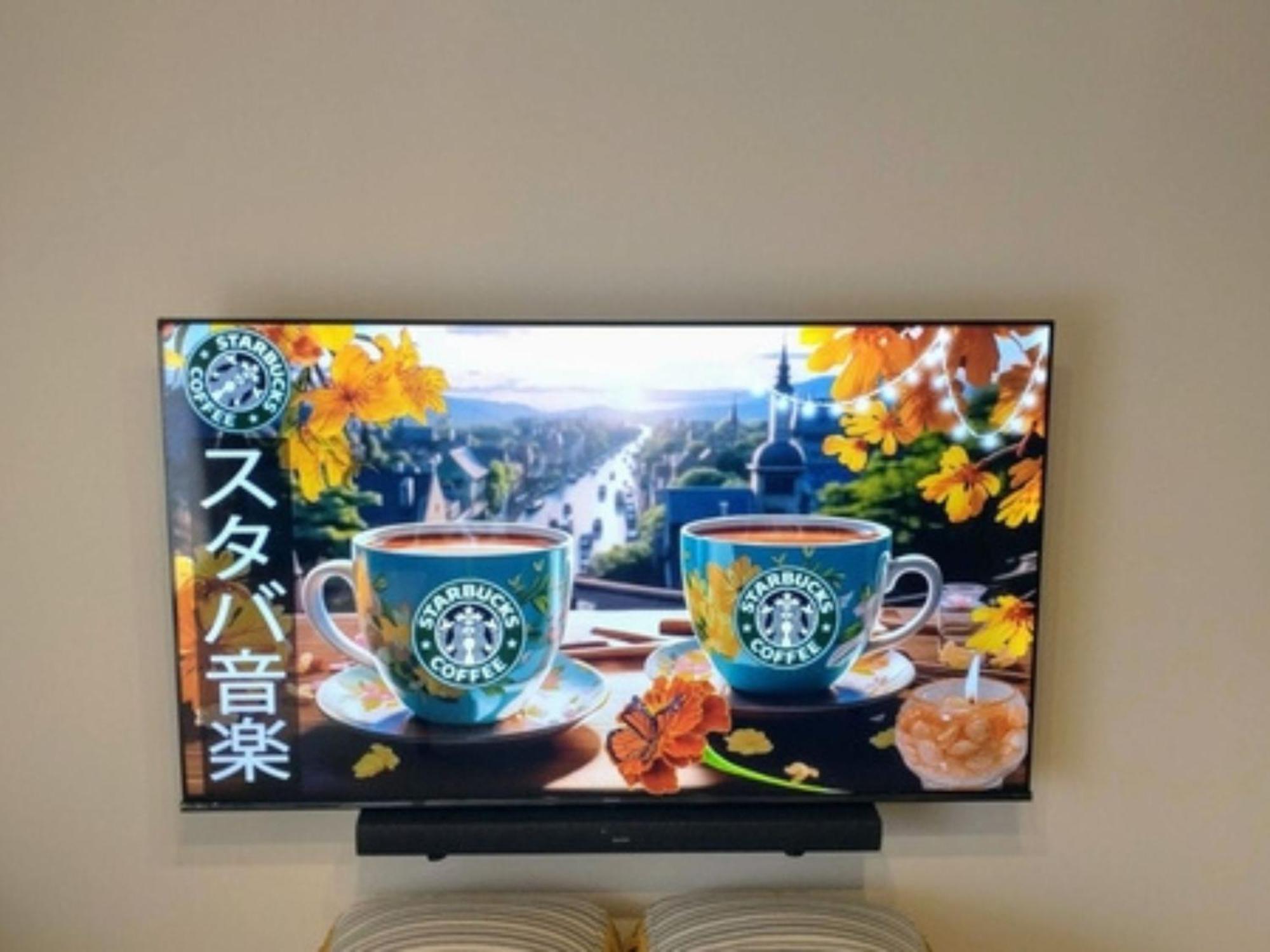 ゲストハウス岐阜羽島心音 Guest House Gifuhashima Cocone Dış mekan fotoğraf